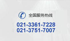 亚美AM8AG(中国区)官方网站