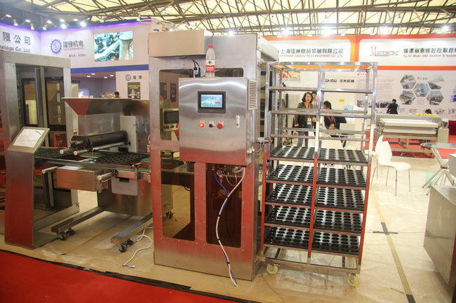 亚美AM8AG(中国区)官方网站