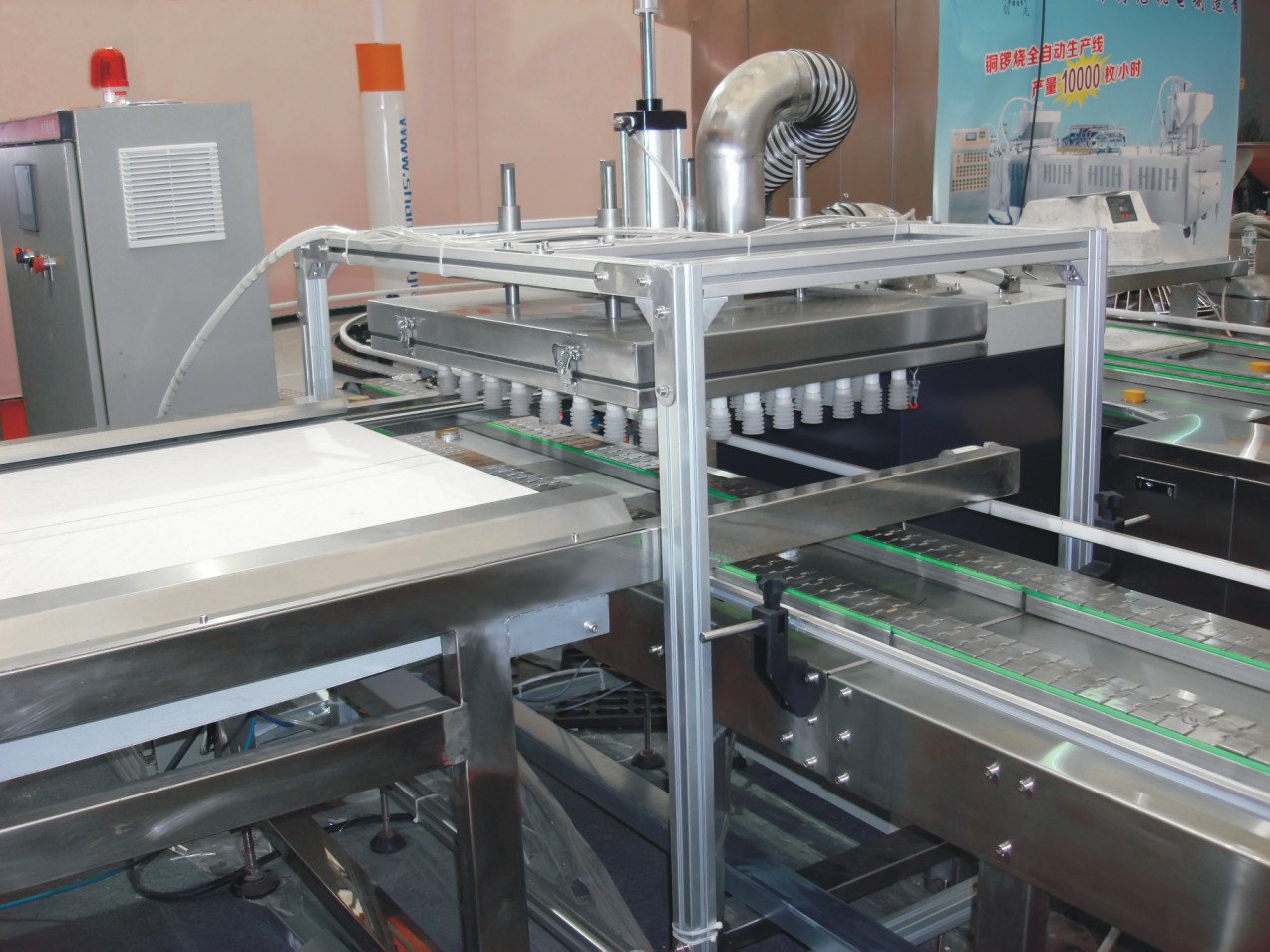 亚美AM8AG(中国区)官方网站