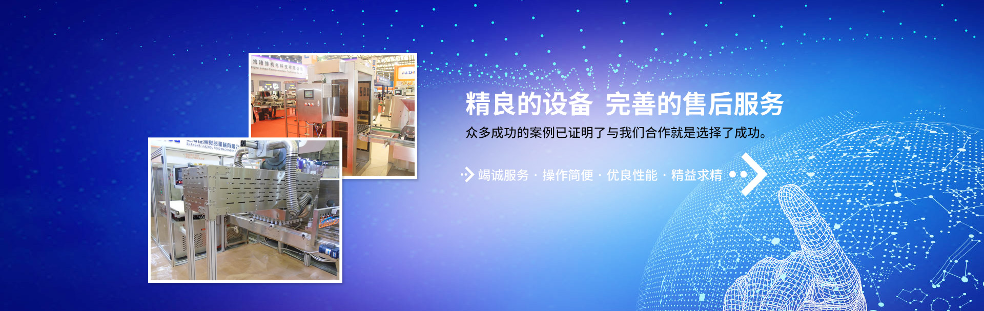 亚美AM8AG(中国区)官方网站