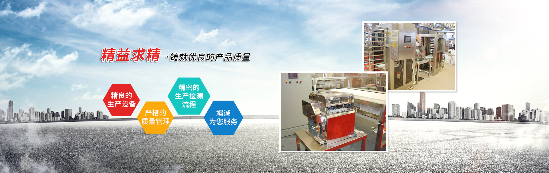 亚美AM8AG(中国区)官方网站